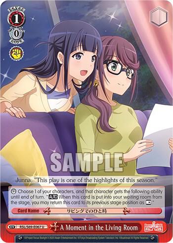 A Moment in the Living Room, Revue Starlight -Re LIVE- RSL/S69-E067 U