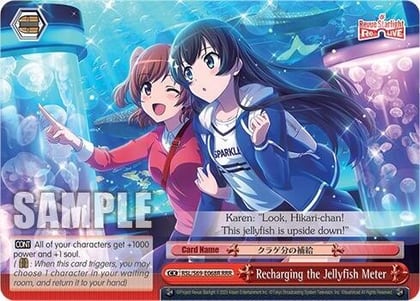 Recharging the Jellyfish Meter (RRR), Revue Starlight -Re LIVE- RSL/S69-E068R RRR