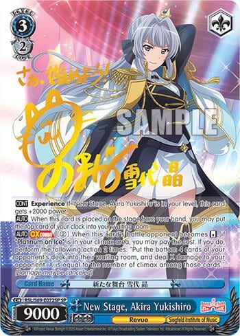 New Stage, Akira Yukishiro (SP), Revue Starlight -Re LIVE- RSL/S69-E072SP SP