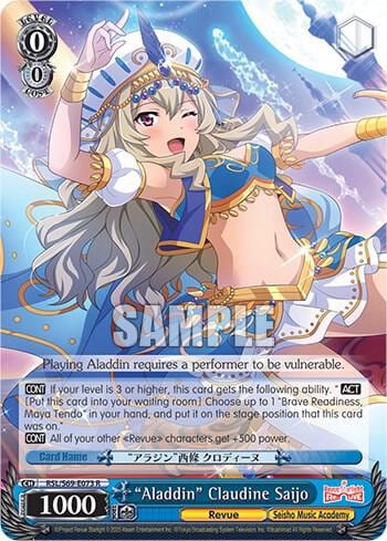 "Aladdin" Claudine Saijo, Revue Starlight -Re LIVE- RSL/S69-E073 R