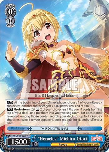 "Heracles" Michiru Otori, Revue Starlight -Re LIVE- RSL/S69-E075 R