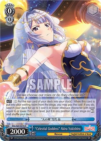 "Celestial Goddess" Akira Yukishiro, Revue Starlight -Re LIVE- RSL/S69-E076 R