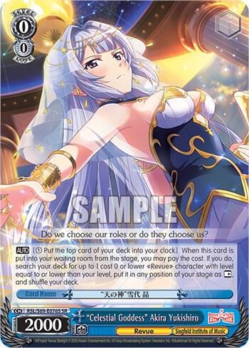 "Celestial Goddess" Akira Yukishiro (SR), Revue Starlight -Re LIVE- RSL/S69-E076S SR