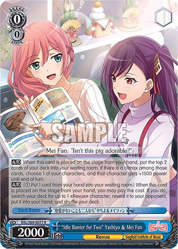 "Idle Banter for Two" Yachiyo & Mei Fan, Revue Starlight -Re LIVE- RSL/S69-E077 R