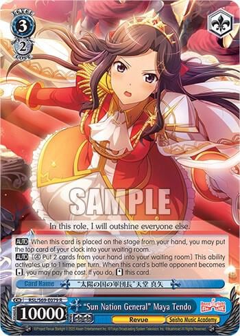 "Sun Nation General" Maya Tendo, Revue Starlight -Re LIVE- RSL/S69-E079 R