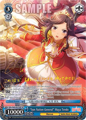 "Sun Nation General" Maya Tendo (SP), Revue Starlight -Re LIVE- RSL/S69-E079SP SP
