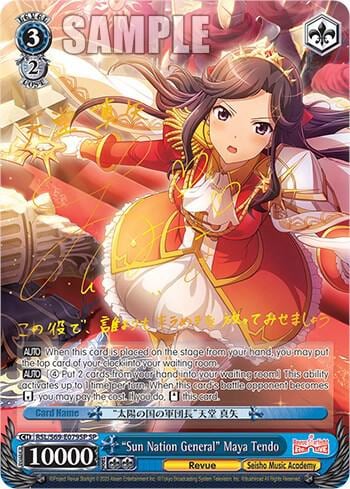 "Sun Nation General" Maya Tendo (SP), Revue Starlight -Re LIVE- RSL/S69-E079SP SP