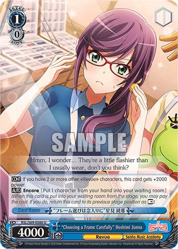 "Choosing a Frame Carefully" Hoshimi Junna, Revue Starlight -Re LIVE- RSL/S69-E080 U