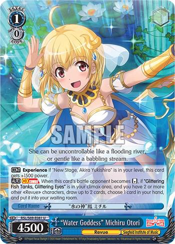 "Water Goddess" Michiru Otori, Revue Starlight -Re LIVE- RSL/S69-E081 U