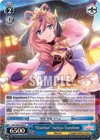 "Diaochan" Yachiyo Tsuruhime, Revue Starlight -Re LIVE- RSL/S69-E085 U