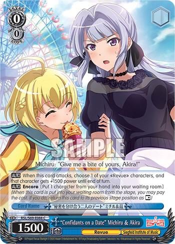 "Confidants on a Date" Michiru & Akira, Revue Starlight -Re LIVE- RSL/S69-E088 C