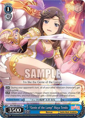 "Genie of the Lamp" Maya Tendo, Revue Starlight -Re LIVE- RSL/S69-E091 C