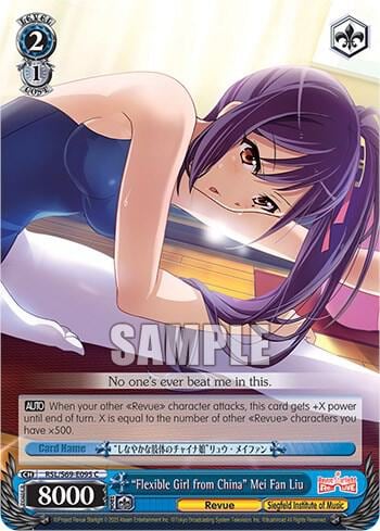 "Flexible Girl from China" Mei Fan Liu, Revue Starlight -Re LIVE- RSL/S69-E095 C