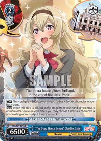 "The Opera House Expert" Claudine Saijo, Revue Starlight -Re LIVE- RSL/S69-E096 C