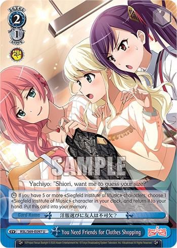 You Need Friends for Clothes Shopping, Revue Starlight -Re LIVE- RSL/S69-E097 U
