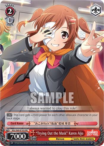 "Trying Out the Mask" Karen Aijo, Revue Starlight -Re LIVE- RSL/S69-E103 PR