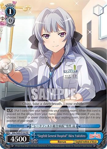 "Siegfeld General Hospital" Akira Yukishiro, Revue Starlight -Re LIVE- RSL/S69-E104 PR