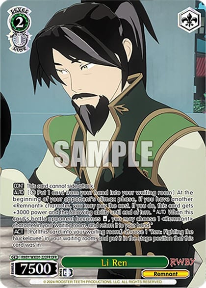 Li Ren (OFR), RWBY Premium Booster RWBY/WXE01-22OFR OFR