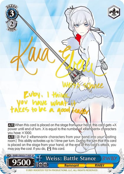 Weiss: Battle Stance (SP), RWBY RWBY/WX03-T19SP SP