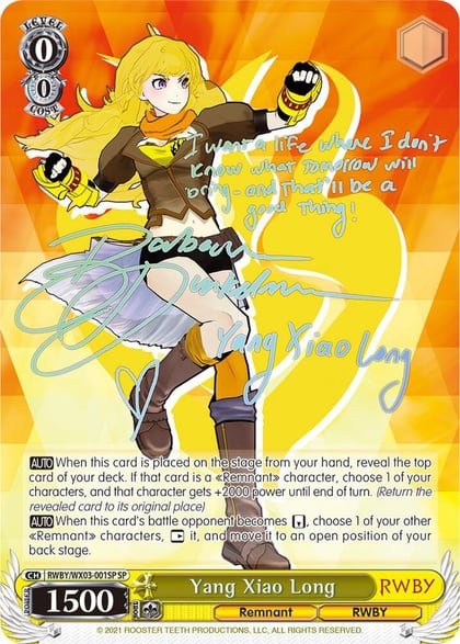 Yang Xiao Long (SP), RWBY RWBY/WX03-001SP SP