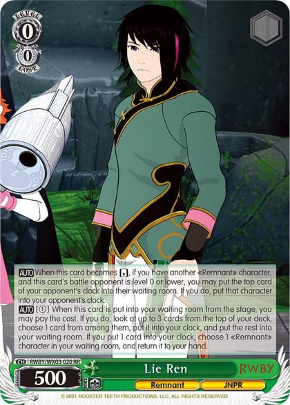Lie Ren, RWBY RWBY/WX03-020 RR