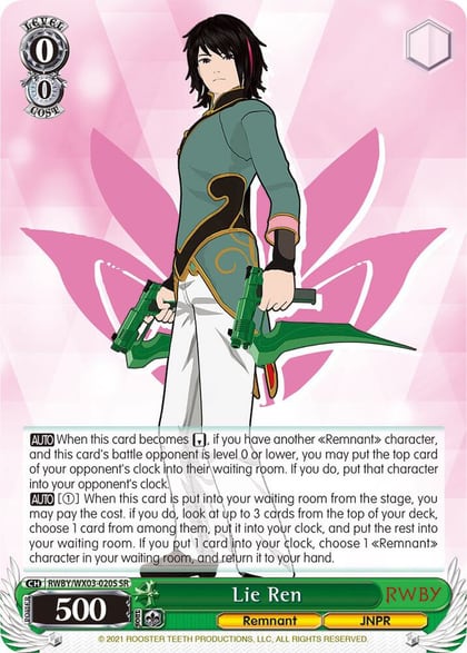 Lie Ren (SR), RWBY RWBY/WX03-020S SR