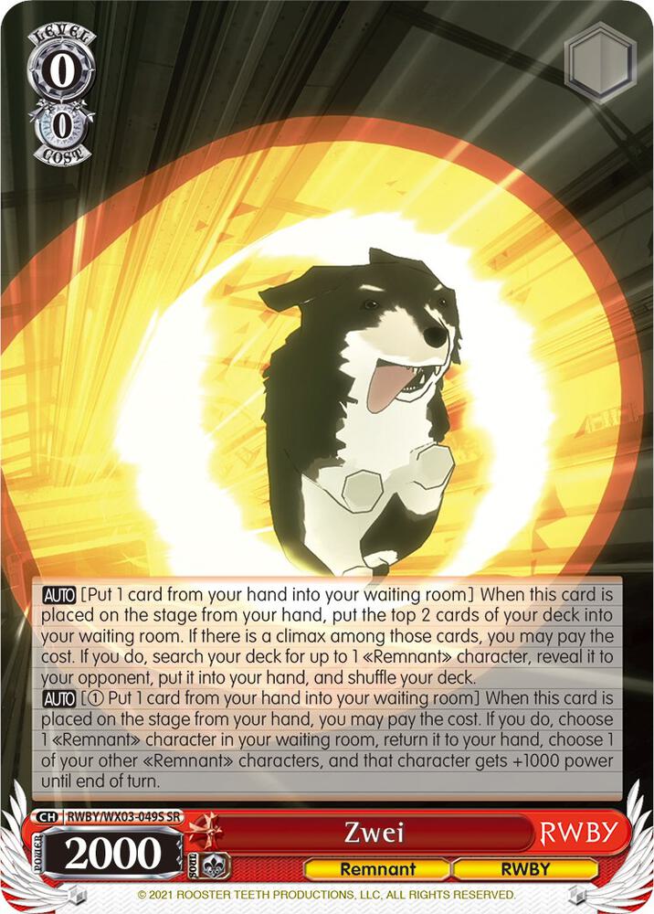 Zwei (SR), RWBY RWBY/WX03-049S SR