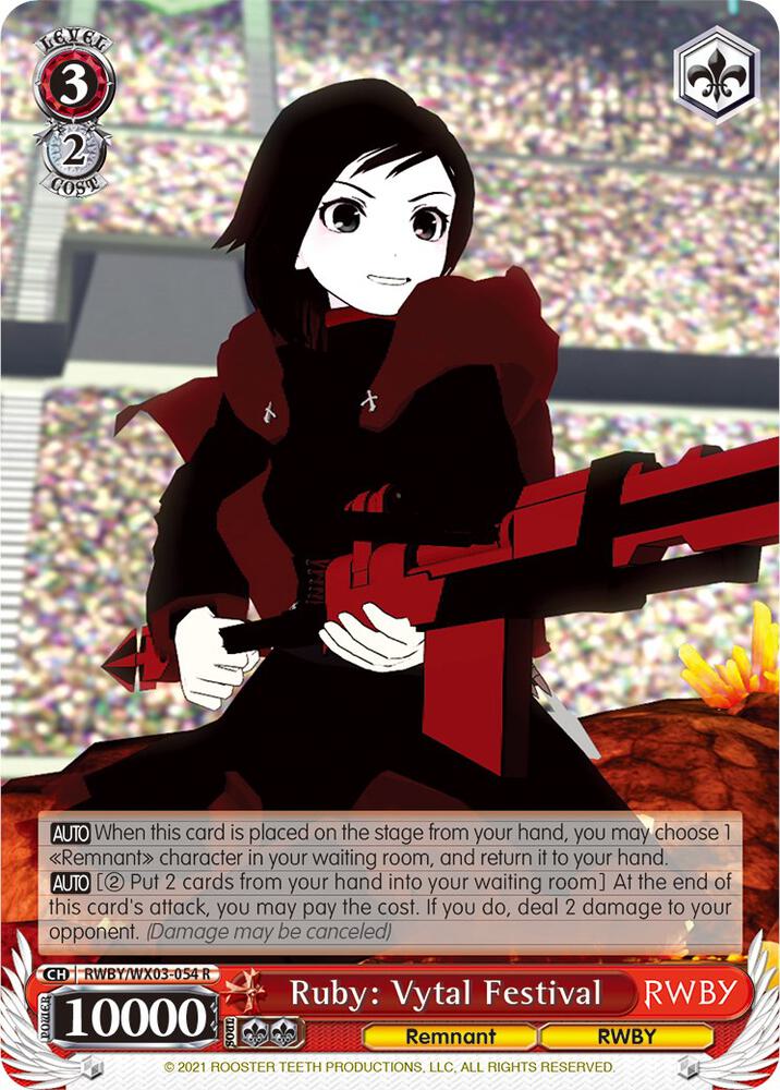 Ruby: Vytal Festival, RWBY RWBY/WX03-054 R