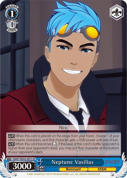Neptune Vasilias (SR), RWBY RWBY/WX03-087S SR