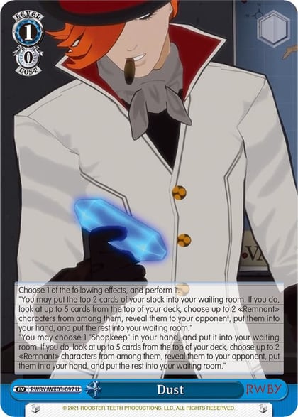 Dust, RWBY RWBY/WX03-097 U