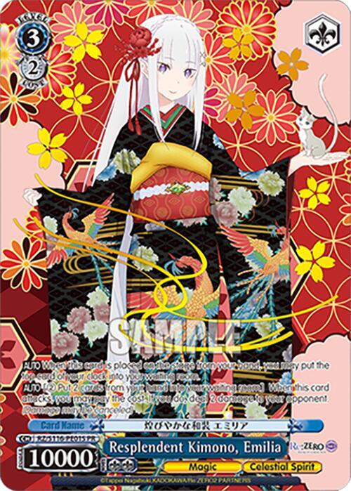 Resplendent Kimono, Emilia (PR) (Foil), Re:ZERO -Starting Life in Another World- Vol.3 RZ/S116-PE01S