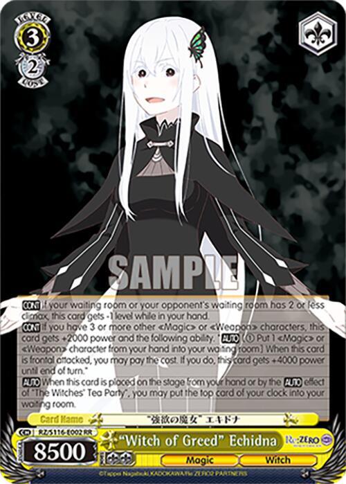 "Witch of Greed" Echidna, Re:ZERO -Starting Life in Another World- Vol.3 RZ/S116-E002