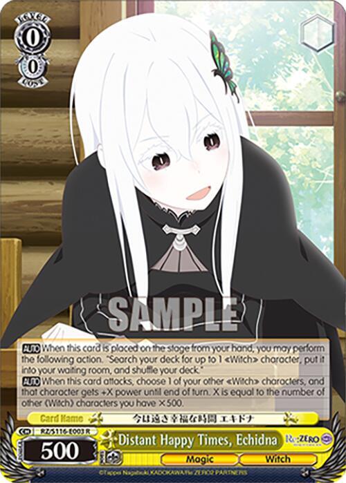 Distant Happy Times, Echidna, Re:ZERO -Starting Life in Another World- Vol.3 RZ/S116-E003