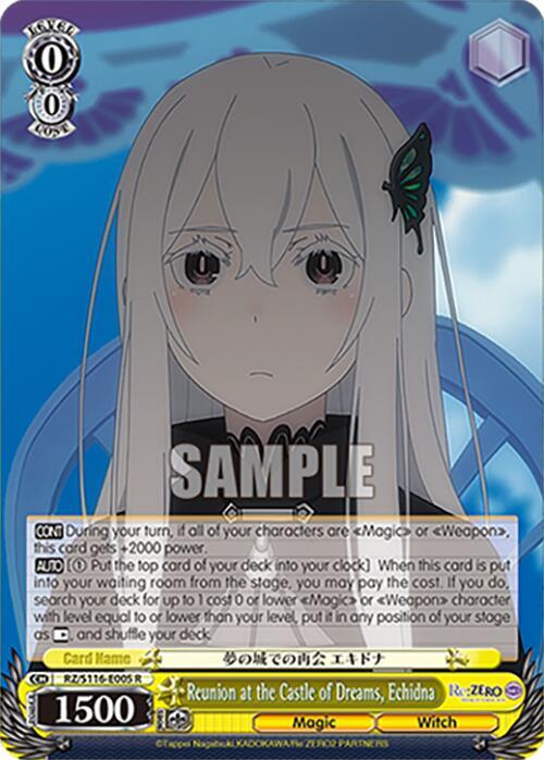 Reunion at the Castle of Dreams, Echidna, Re:ZERO -Starting Life in Another World- Vol.3 RZ/S116-E005