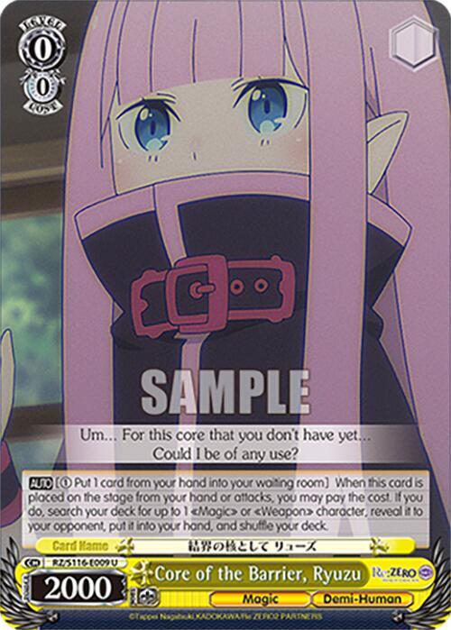 Core of the Barrier, Ryuzu, Re:ZERO -Starting Life in Another World- Vol.3 RZ/S116-E009