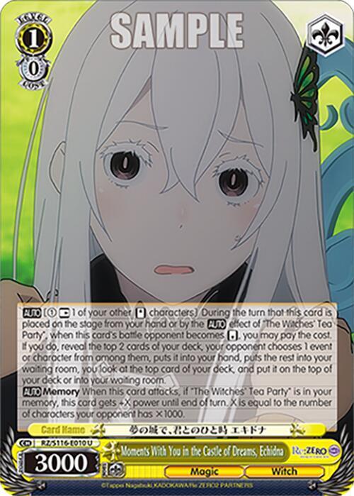Moments With You in the Castle of Dreams, Echidna, Re:ZERO -Starting Life in Another World- Vol.3 RZ/S116-E010
