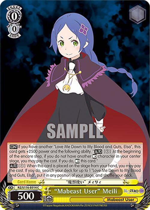 "Mabeast User" Meili, Re:ZERO -Starting Life in Another World- Vol.3 RZ/S116-E014
