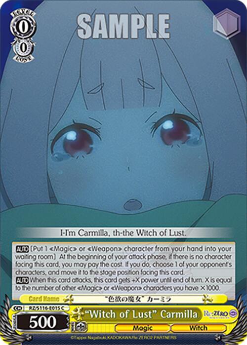 "Witch of Lust" Carmilla, Re:ZERO -Starting Life in Another World- Vol.3 RZ/S116-E015