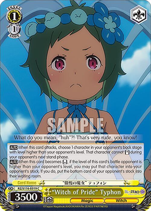 "Witch of Pride" Typhon, Re:ZERO -Starting Life in Another World- Vol.3 RZ/S116-E019