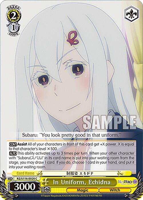 In Uniform, Echidna, Re:ZERO -Starting Life in Another World- Vol.3 RZ/S116-E020