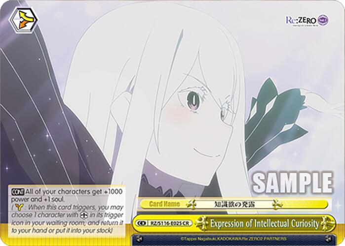 Expression of Intellectual Curiosity, Re:ZERO -Starting Life in Another World- Vol.3 RZ/S116-E025
