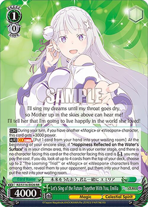Let's Sing of the Future Together With You, Emilia, Re:ZERO -Starting Life in Another World- Vol.3 RZ/S116-E026