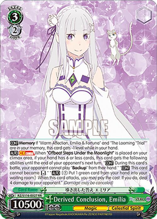 Derived Conclusion, Emilia, Re:ZERO -Starting Life in Another World- Vol.3 RZ/S116-E027