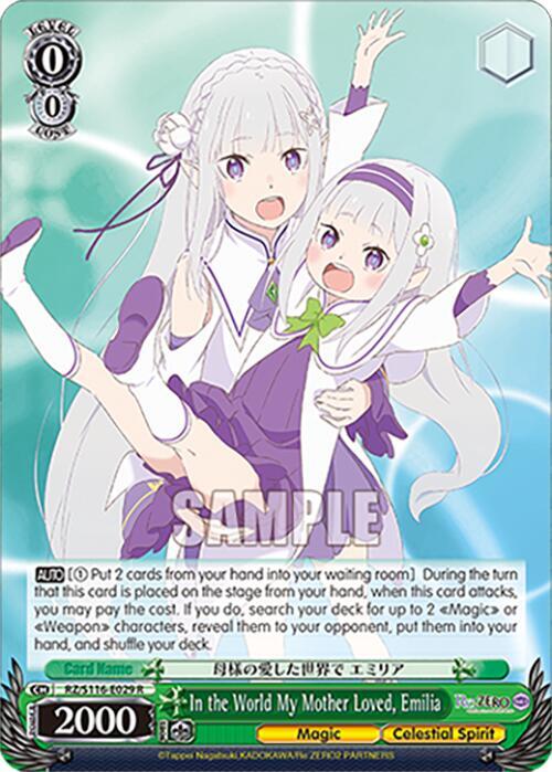 In the World My Mother Loved, Emilia, Re:ZERO -Starting Life in Another World- Vol.3 RZ/S116-E029