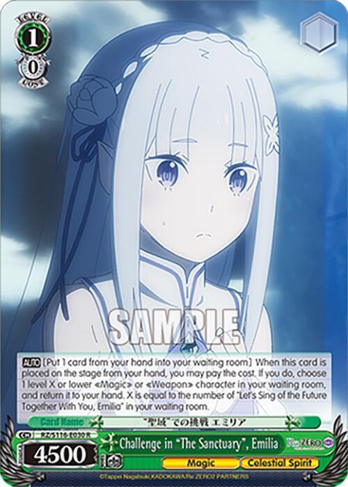 Challenge in "The Sanctuary", Emilia, Re:ZERO -Starting Life in Another World- Vol.3 RZ/S116-E030