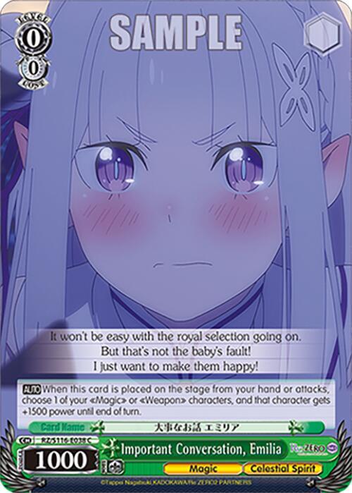 Important Conversation, Emilia, Re:ZERO -Starting Life in Another World- Vol.3 RZ/S116-E038