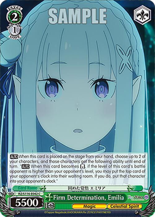 Firm Determination, Emilia, Re:ZERO -Starting Life in Another World- Vol.3 RZ/S116-E042