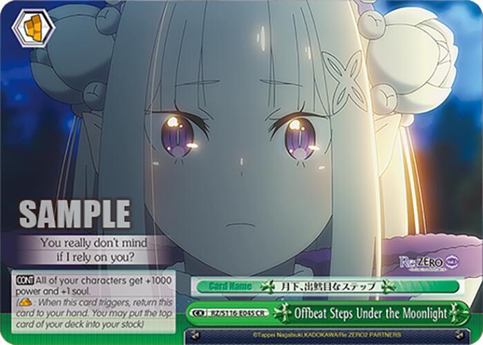 Offbeat Steps Under the Moonlight, Re:ZERO -Starting Life in Another World- Vol.3 RZ/S116-E045
