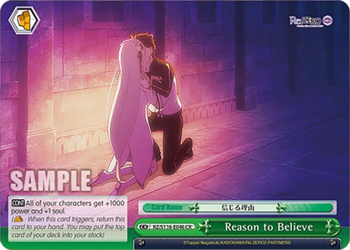 Reason to Believe, Re:ZERO -Starting Life in Another World- Vol.3 RZ/S116-E046