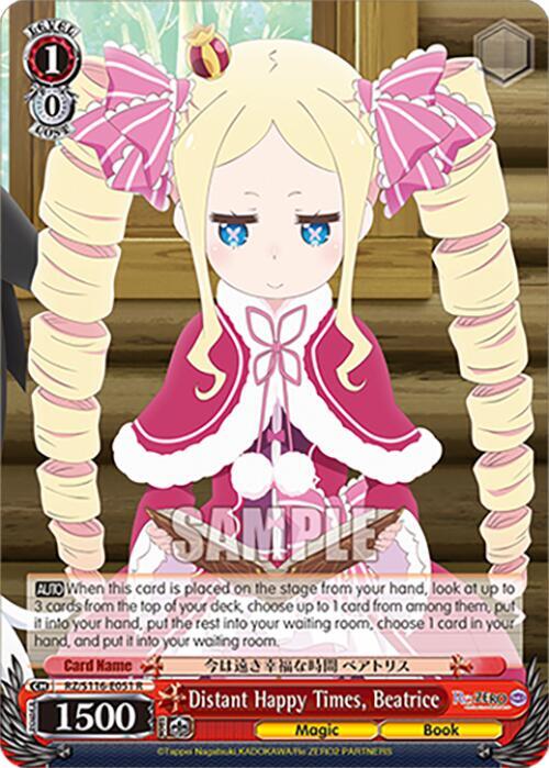 Distant Happy Times, Beatrice, Re:ZERO -Starting Life in Another World- Vol.3 RZ/S116-E051